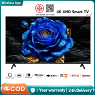 1 ทีวี 32ราคาถูกๆ TV 32 นิ้ว ทีวีดิจิตอล Digital LED TV  HD 75hz กล่อง ดิจิตอล tv ทีวีอนาล็อก โทรทัศ