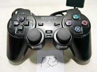 【奇奇怪界】SONY PlayStation(PS ONE) PS2 P53組 原廠有線手把 手柄 手把 控制器 搖桿