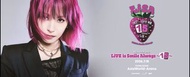 【收】LiSA Live is smile always～15～