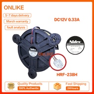 HRF-238H HAIER REFRIGERATOR FAN PETI SEJUK PETI AIS KIPAS PETI SEJUK 3 PIN SOCKET DC12V 0.33A