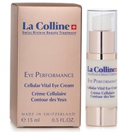 包郵 la colline vital eye cream 活細胞再生眼霜