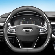 Car steering wheel cover for Geely Boyue Binyue X50 X70