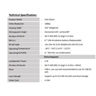 AQARA Smart Video Doorbell G4