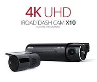 IROAD X10 4K DASHCAM ⚡全新行貨一年保用 ⚡實體店經營信心保證 ⚡另可特價加OBD CABLE ,可用消費券