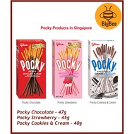 Glico Pocky Chocolate / Strawberry / Cookies & Cream Biscuit Sticks - 47g x 3pkts / 45g x 3pkts / 40
