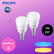 (Bundle of 2) Philips 4W LED E14 cap (Cool Day Light / Warm White) Non-dimmable Bulb