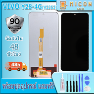 หน้าจอoppo A3-4ga3X-4Gหน้าจอ อ้อปโป้ A3-4GA3XCPH2681