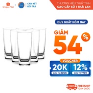 [Return Commitment If Broken] Set of 6 Ocean Plaza 320ml glass cups - Genuine