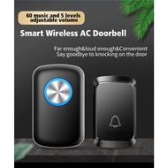 CACAZI A28 Household Digital AC Doorbell Waterproof Wireless Music Door Bell