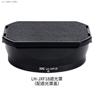 JJC Fuji LH-XF18 Hood XF 18Mm F1.4อุปกรณ์เสริมเลนส์ XS10 XT4 XE4 XT-3