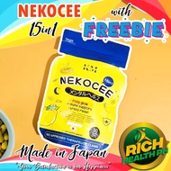 Nekocee 15 in 1 by KM Kat Melendez 30capsules/pouch