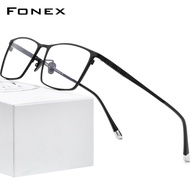 FONEX แว่นตาไทเทเนียมสำหรับผู้ชายแว่นตาทรงสี่เหลี่ยมสไตล์เกาหลีวัยรุ่นติ๊กต๊อกติดแบรนด์สิงคโปร์ปี F85641