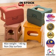 🔥READY STOCK🔥BC-402 Small Foldable chair Fashionable Portable Folding Outdoor Camping Chair for Kid 