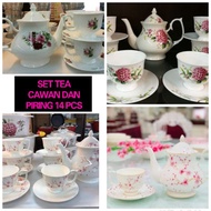SET TEA CAWAN DAN PIRING VANTAGE (14 PCS)