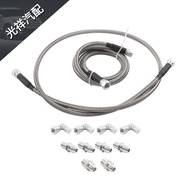 Cross-border Car Braided Transmission Cooler Oil Hose Suitable for Chevrolet Ford hose700R4 4L60