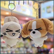 YT4 LiPU FRIENDS Suujin Dodong Plushie Blinking Eyes Plush Keychain Cute Bag Charm