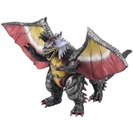DX Zogu Kaiju Ultraman Monster Action Figure