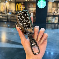Suitable for GL8 Key Cover New Style Dedicated Buick gl8 Lushang Car Shell gl8 New Energy 2024-2025 