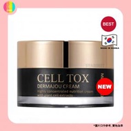 Medi-Peel - 多肽肉毒亮肌面霜 50g (平行進口) Cell Toxing Dermajours Cream