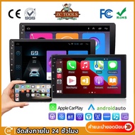 MP5 Player 2 Din 4+64GB AHD Camera 7 9 10 Inches Touch Screen And android Navigation GPS USB FM WIFI
