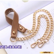 Bag Chain Bag Strap Extended Decorative Chain Bag Chain Bag Chain Bag Chain Bag Chain