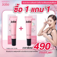 Product 1 Underarm Whitening Cream Deodorant Jolie