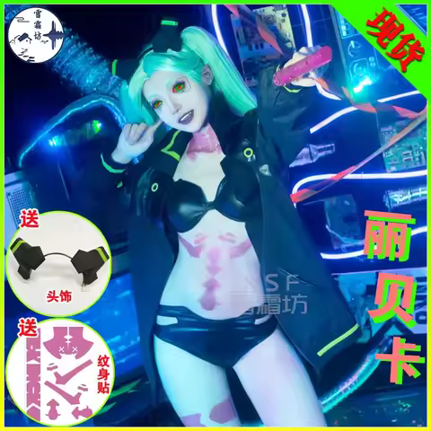 xixixi Anime CYBERPUNK EDGERUNNERS Cosplay Game Runner Rebecca Costumes Halloween Women's Coat Jacke
