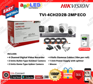 HIKVISION CCTV PACKAGE 2MP (ECO) 4 CAMERAS TURBO HD CCTV PACKAGE 4 CHANNEL