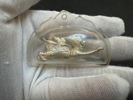 古巴磐石 阿贊旁蝕 第四期 食人虎 纯银版