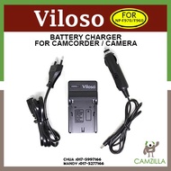 Viloso NP-F970 Battery Charger For Camera & Lighting