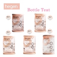 Hegen Teat (5 Type) (2-pack)/ 100% Original/ Top Breastfeeding Brand | Halomama