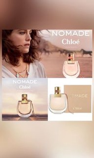 Chloe nomade 香水 75ml