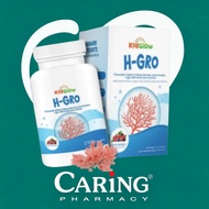 【CARiNG】KidGlow H-GRO Vitamin D3 promotes calcium absorption