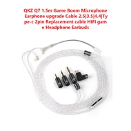 QKZ Q7 1.5m Game Boom Microphone Earphone upgrade Cable 2.5|3.5|4.4|Type-c 2pin Replacement cable HI