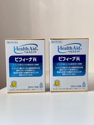 現貨 $130/2盒 $70/盒 日本版Morishita 森下仁丹 Health Aid Bifina R 晶球益生菌 ( 一盒20日)