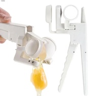 YARIS Egg Shell Cracker, White Plastic Egg Separator, Creative Egg Breaker For Breaking Egg