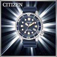 CITIZEN Eco-Drive Promaster Diver's Watch BN0151-17L Men's