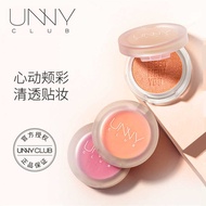 U n y Blush Purple Highlight Nude Makeup Natural All-in-One Palette Dry Rose Sun Female Monochrome m