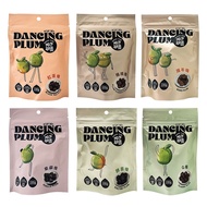 [Xinyi Township Farmers' Association] Plum Dancing-Taiwan Agricultural Fisheries Association Selecti