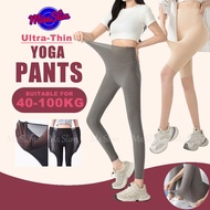 Ultra-Thin Silky Shark Pants 9Point/5Point Pants Ice Silk Yoga Pants Cool Feeling