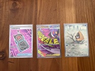 Pokémon PTCG 耿鬼MA