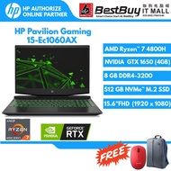 HP Pavilion Gaming Laptop (Ryzen 7 4800H/8 GB/512 GB SSD/15.6" FHD/Gtx1650 4 GB/Win10) 15-EC1060AX [Free Backpack]