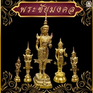 Phra Chai Mongkhon Jade Brass Material Size 6/7/8/9.5/15 Inches