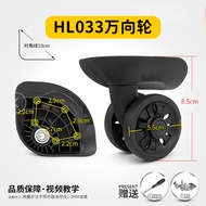[Accessories Ready Stock] Qunyue A-018 Accessories A57 Luggage Wheel F-26 Replacement HL033 Universa