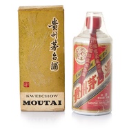 "飛天牌"貴州茅台酒 Kweichow Flying Fairy Moutai NV (1 BT50)
