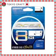 【direct from Japan】
Shimano Line Ocea 8 300m 6.0号 SW Navy LD-A71S Fishing Line