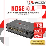[NAKAMICHI] NDSE60A DSP 6 Channel with built-in Amplifier, 4in 6out Channel, Digital Sound Processor