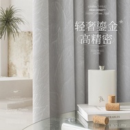 High-End Keqiao Shading Sunscreen Bedroom Bay Window Shaoxing Jacquard Light Luxury 3J8E