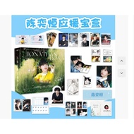 Tran Dich Hang TF Family F4 Gift Box
