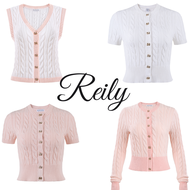 Patina - Reily Top & Vest & Cardigan (Blush top / Pink Cardigan Pre-order 30 days)